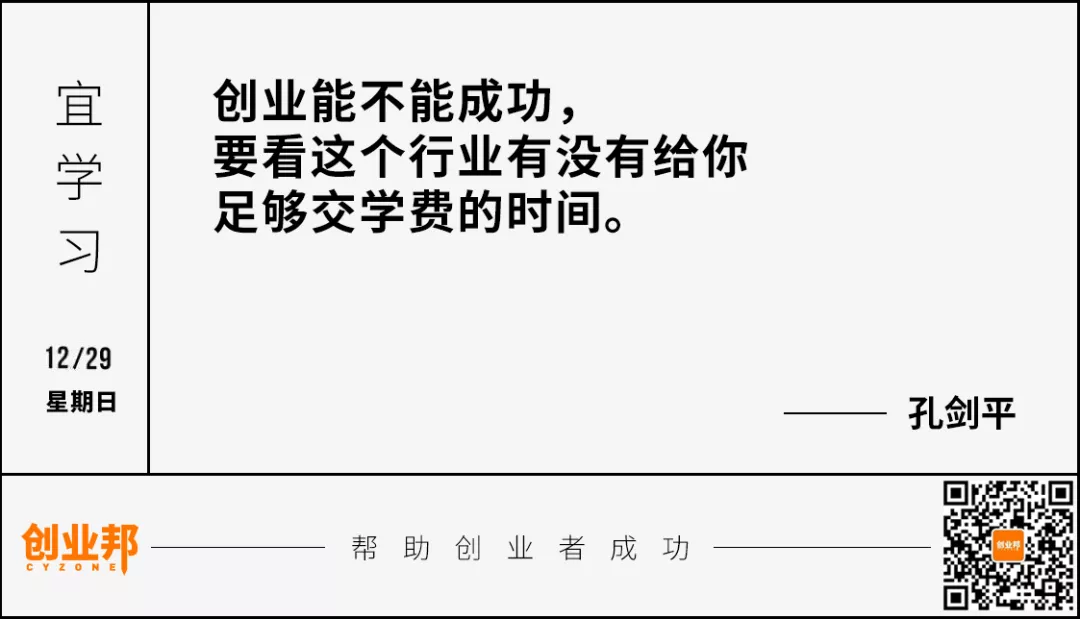 �����ǳ����ڻ�Ϊ�ǿ��ܣ��Թ�˾Ӱ�첻��ε�������³�EC6����