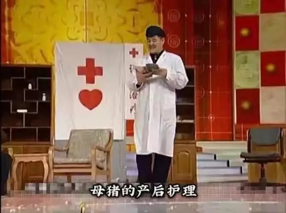 在抖音快手卖课，他们一年赚了近200万