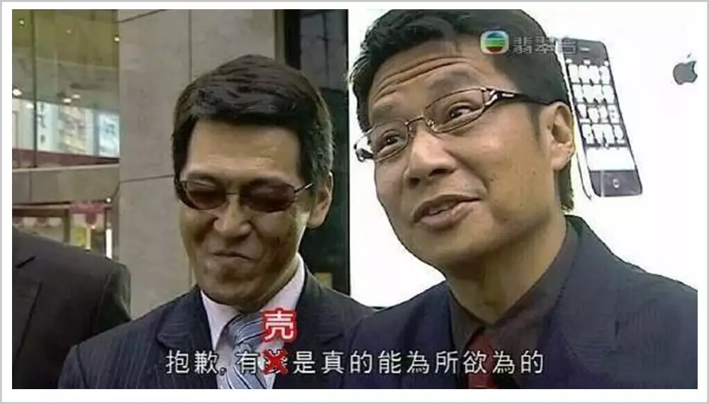 2019消失的上市公司