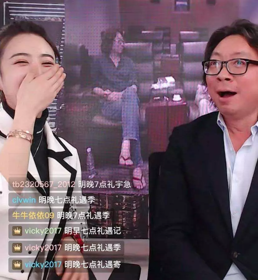 在抖音快手卖课，他们一年赚了近200万