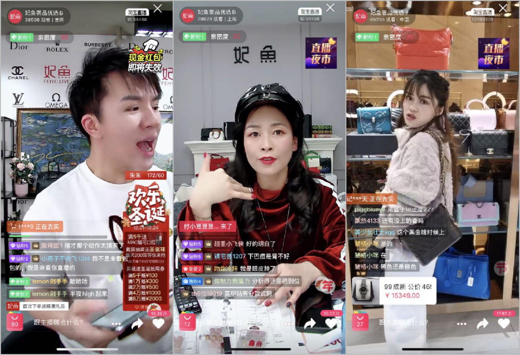 国潮、Lo裙背后：探秘服装供应链的过去与未来