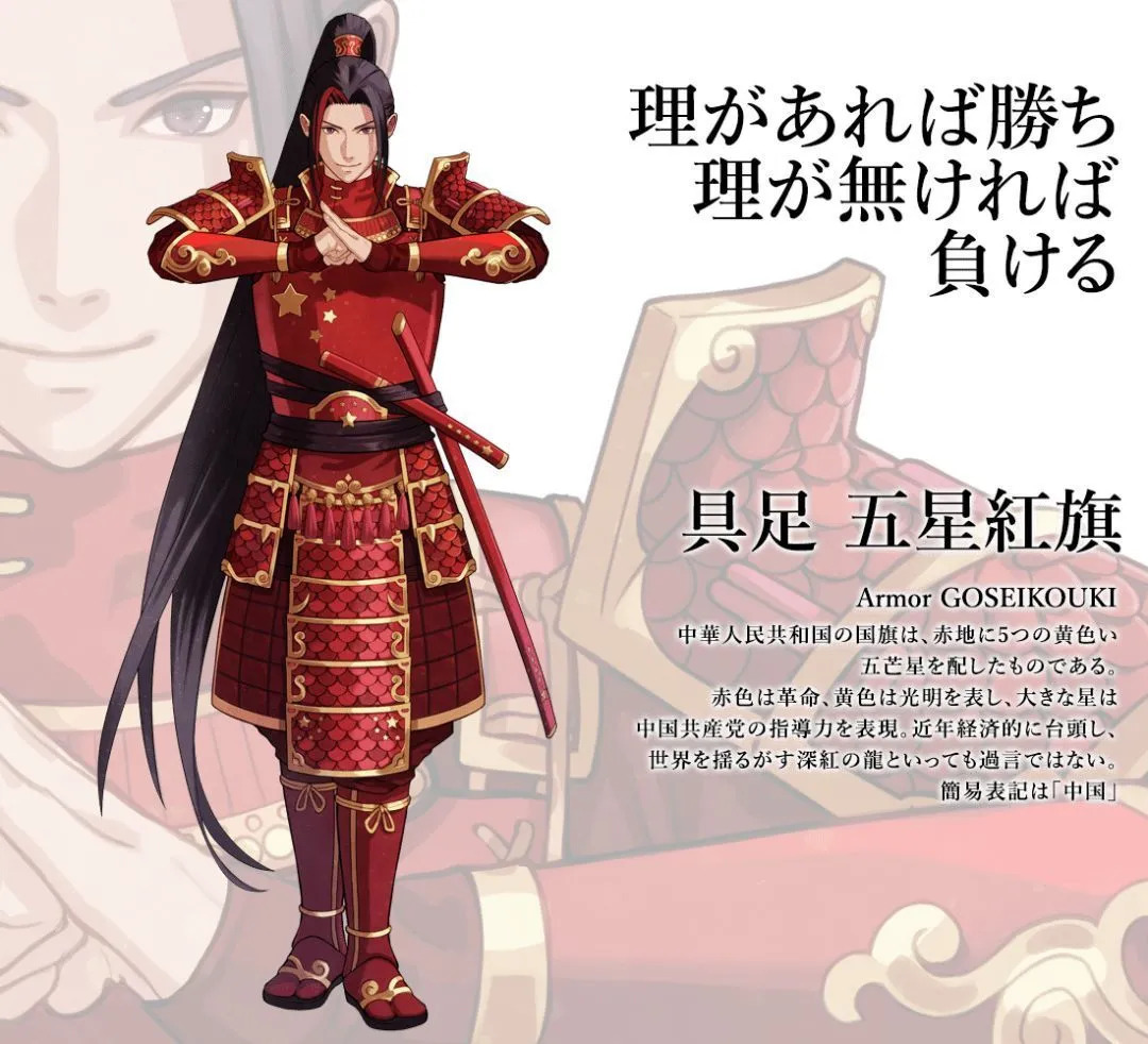 被东京奥运会延期推倒的「多米诺骨牌」