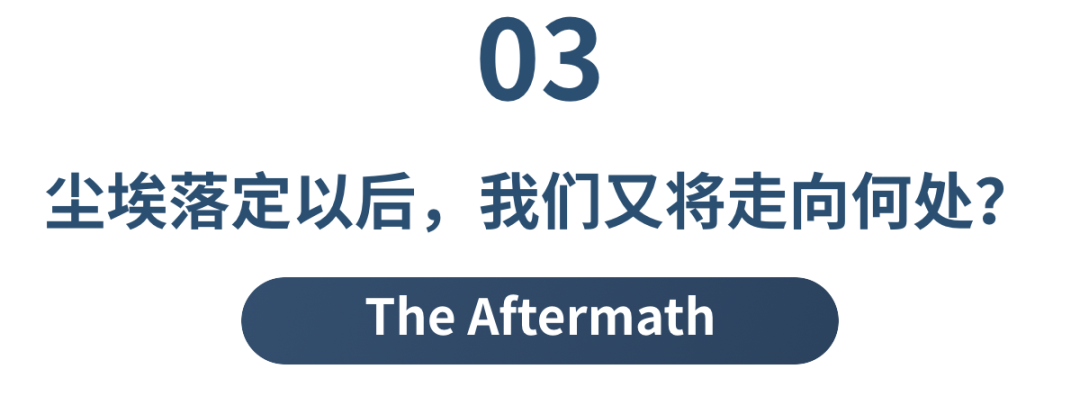 出社会以后-挂机方案比尔·盖茨荐读万字长文：疫情的终局会怎样？挂机论坛(7)