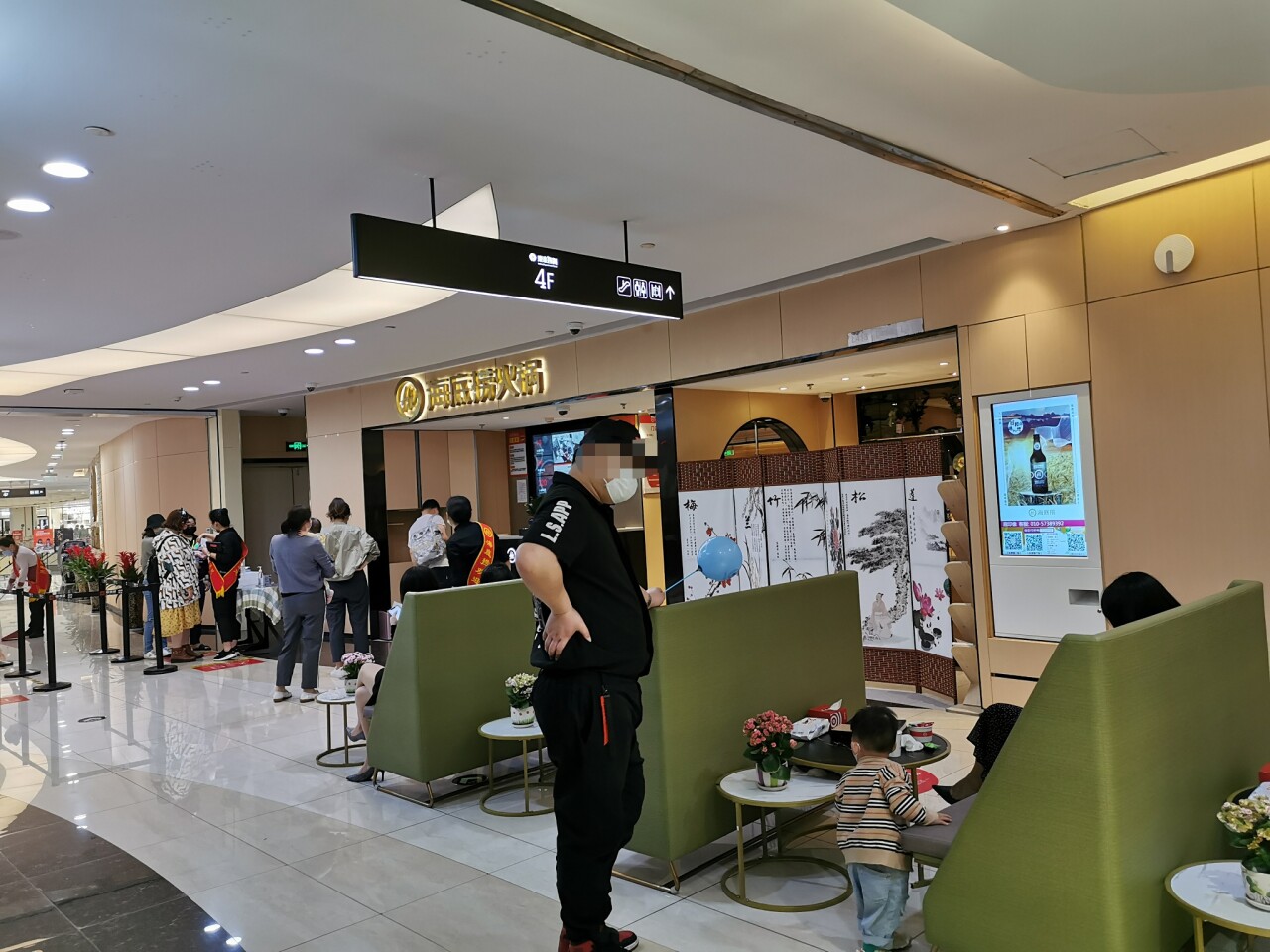 五一餐饮业没有报复性消费，有的业绩甚至不如周末