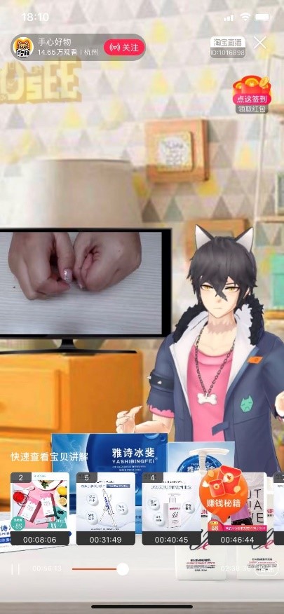 ed1cc0a4b5e73d0bbddc68054c02305d.jpg