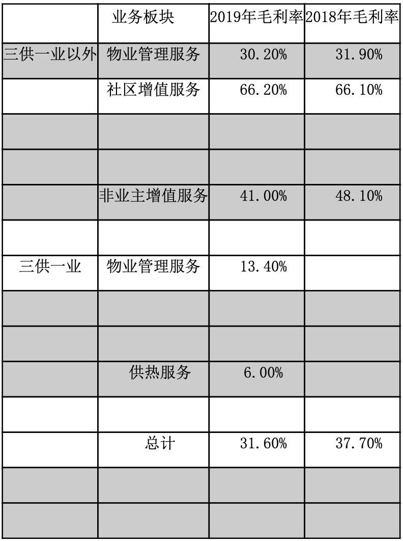 ab6f5e3c248c064d3d544f4aa86e10d6.jpg