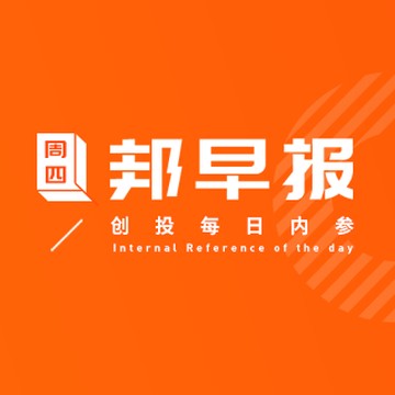 兰旗代运营，兰旗策划公司