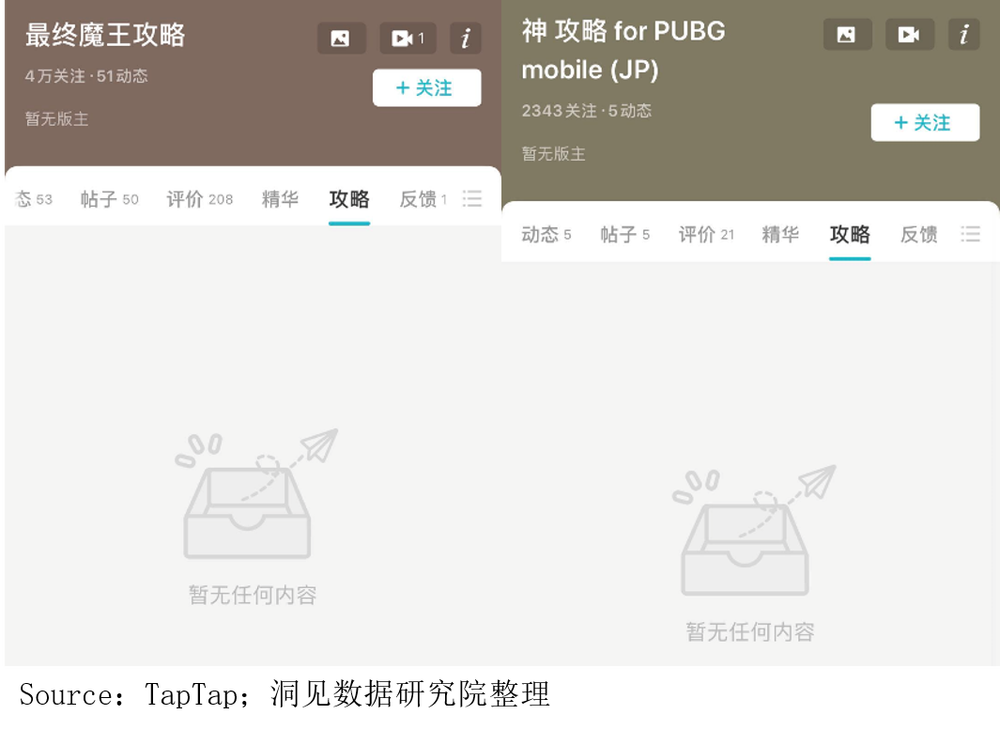 quality,q_85