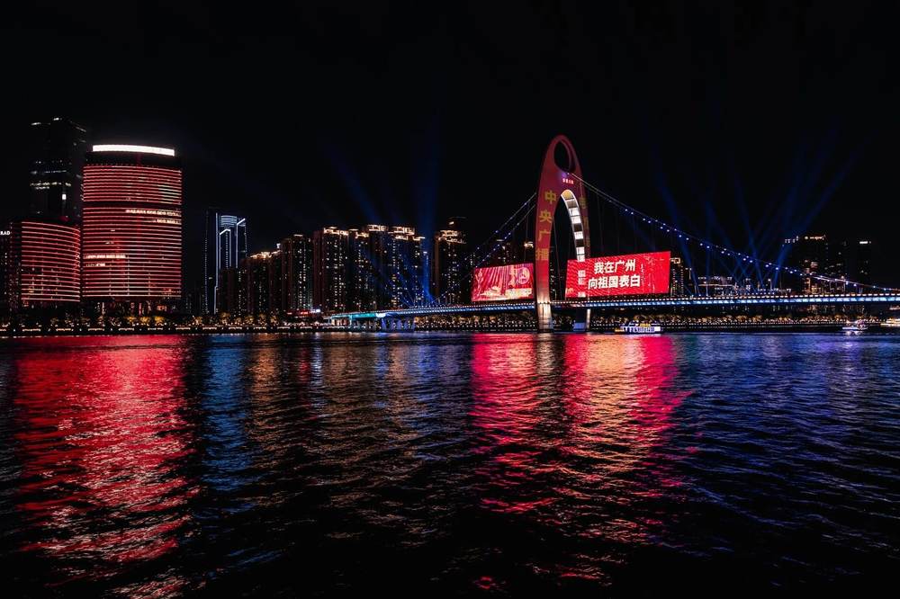 商都县2020gdp_商都县五中王海霞(3)