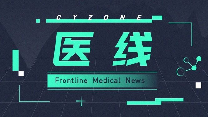 如何才能加入抖音合作伙伴 quality,q_95