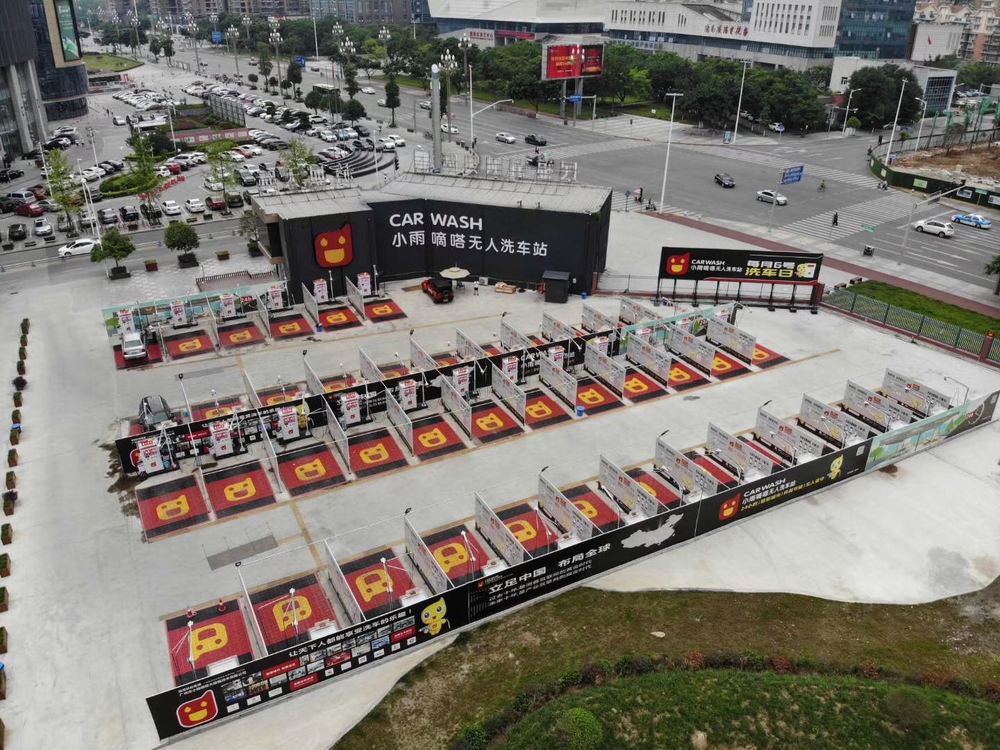 洗车店运营成本,洗车店运营成本分析