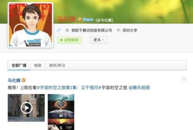 微博运营的kpi,微博运营