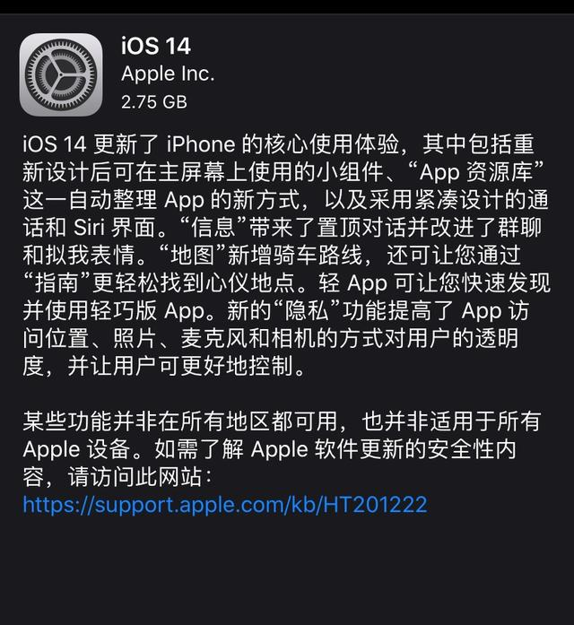 tiktok创始人是谁呀 quality,q_85