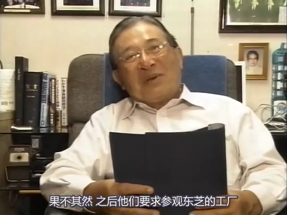 韩国“流血”造芯片,能给中国哪些启示