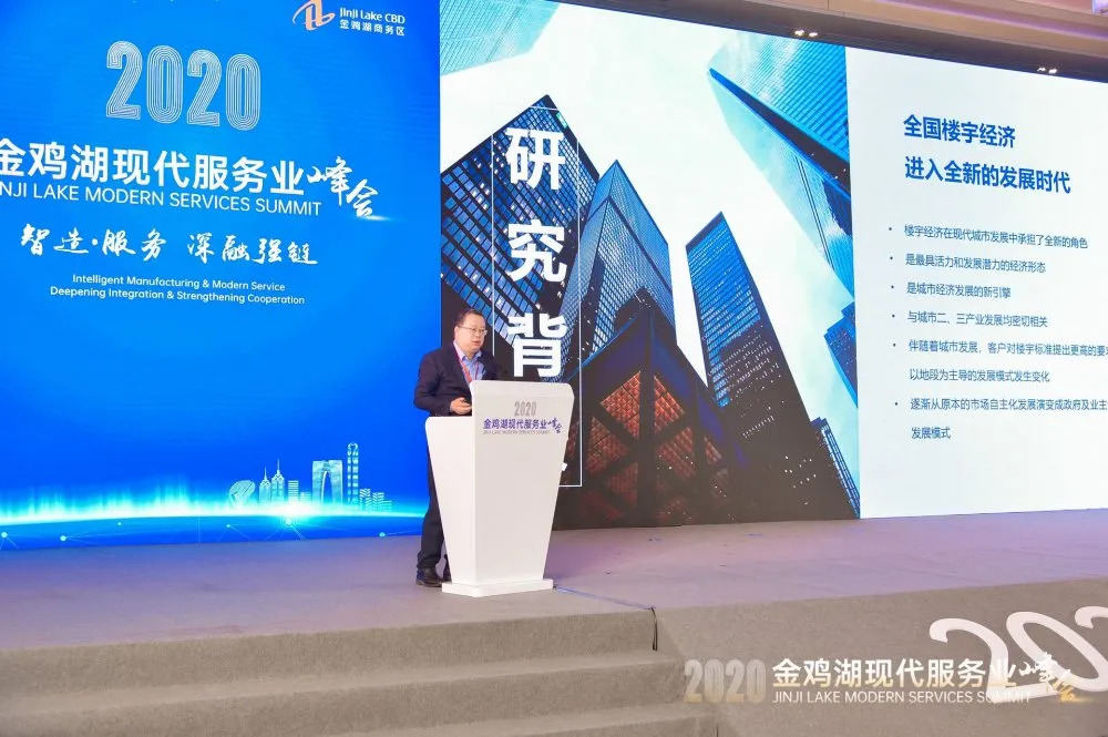 苏州工业园区gdp2020_苏州工业园区(3)