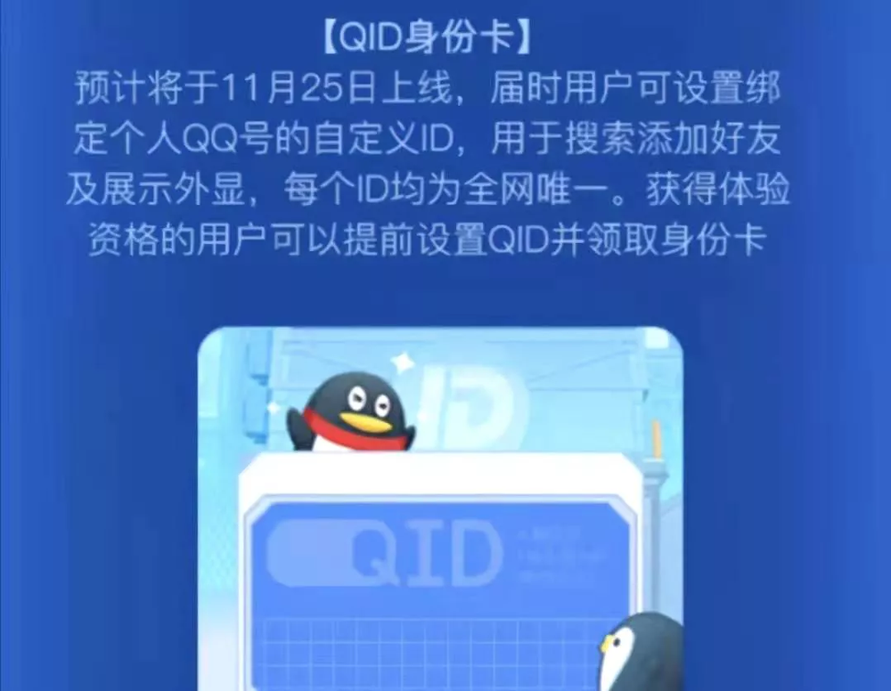 日本 运营商设置,日本 运营商设置ip