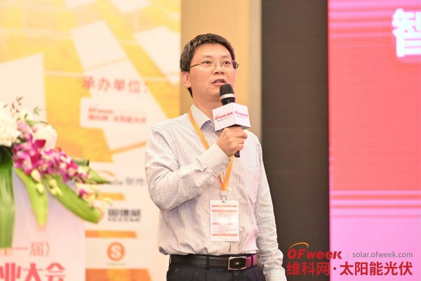 图片来源:ofweek维科网深圳市禾望电气股份有限公司光伏产品线总经理