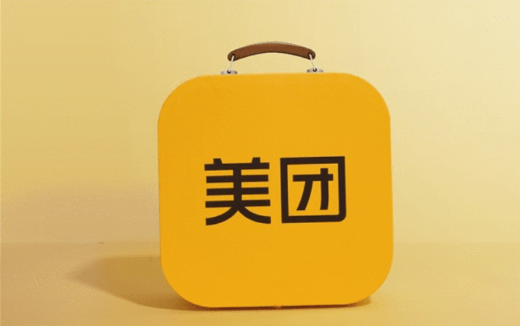 美团会员有哪些 quality,q_85