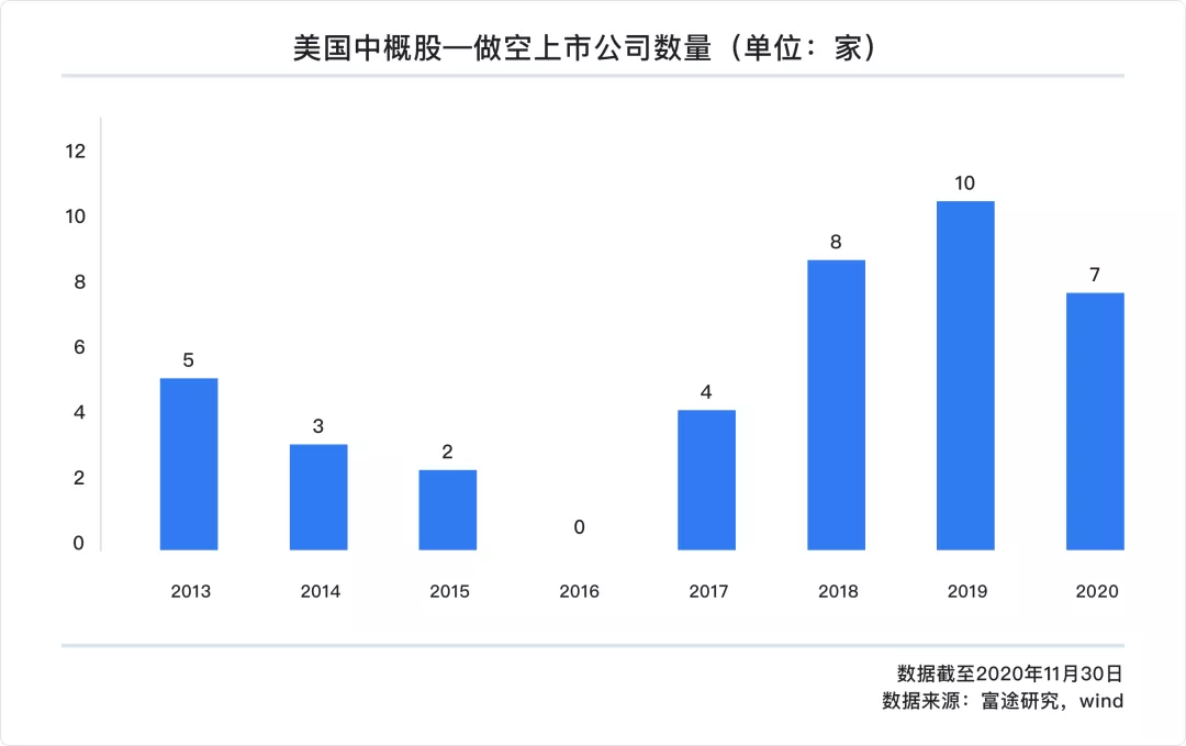 落人口实_落人口实 萌典(3)