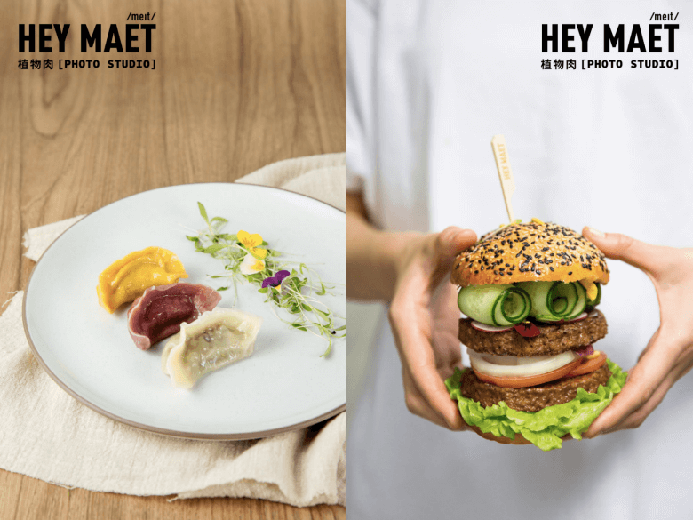 融资丨「hey maet」成立仅8个月完成数千万pre