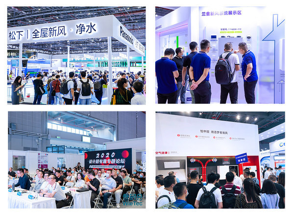 2020世環會【生態舒適展】現場集錦