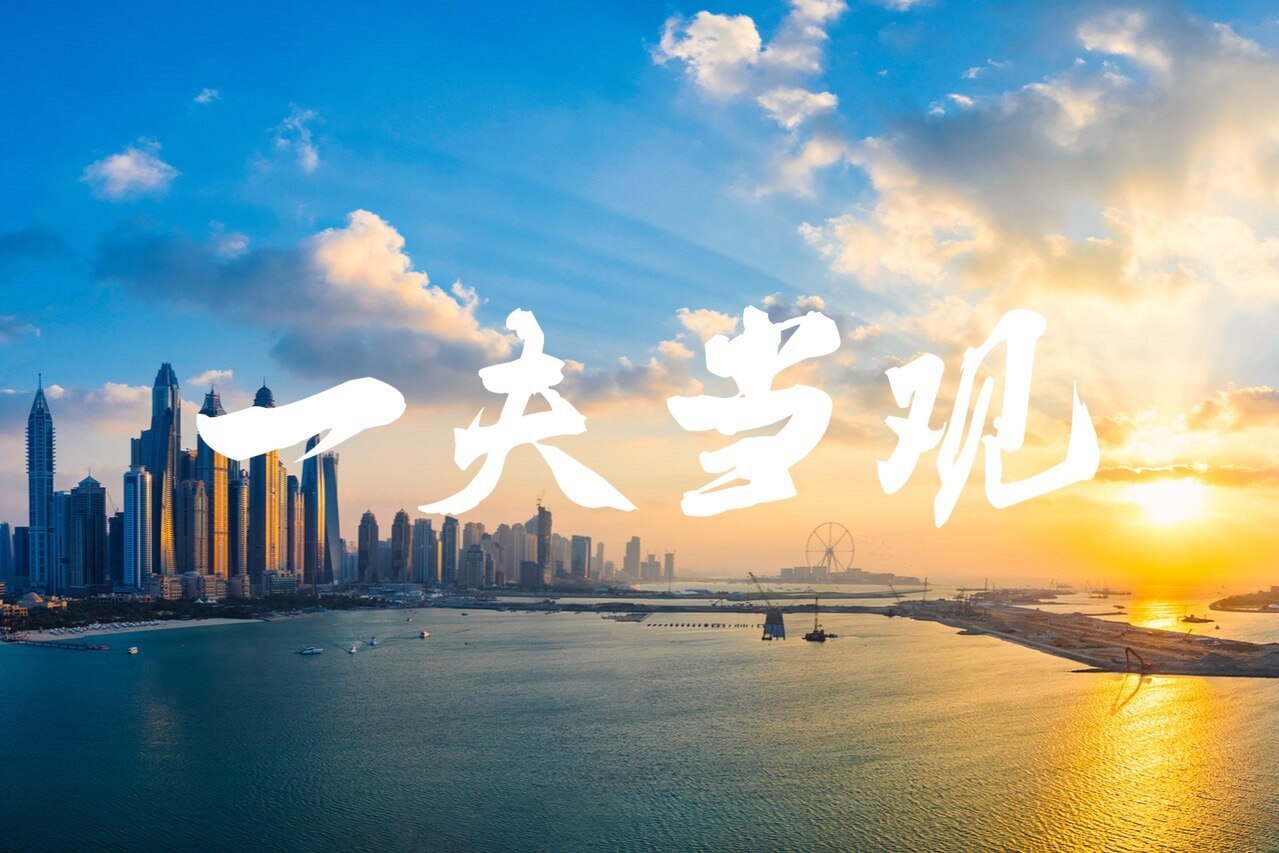 2020年广东与江苏gdp_江苏各市gdp