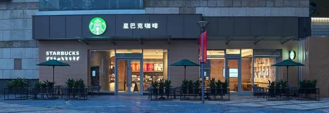 上海店