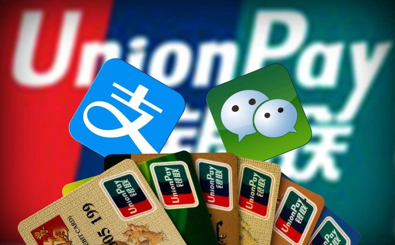 华为支付的前世今生：野望、机遇和挑战