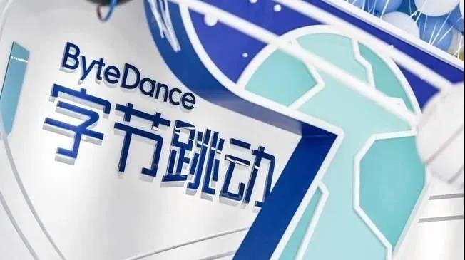 tiktok创始人是谁呀 format,jpg