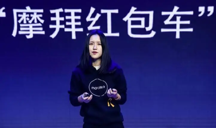 昔日的小兄弟变大哥：胡玮炜消失，戴威变成老赖，哈啰上市