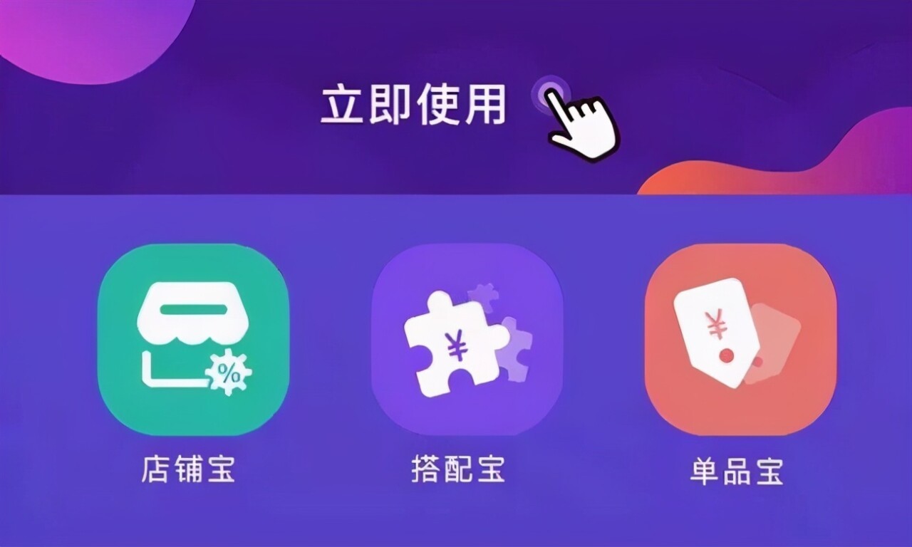 阿里巴巴的下一站，是重拾“初心”？