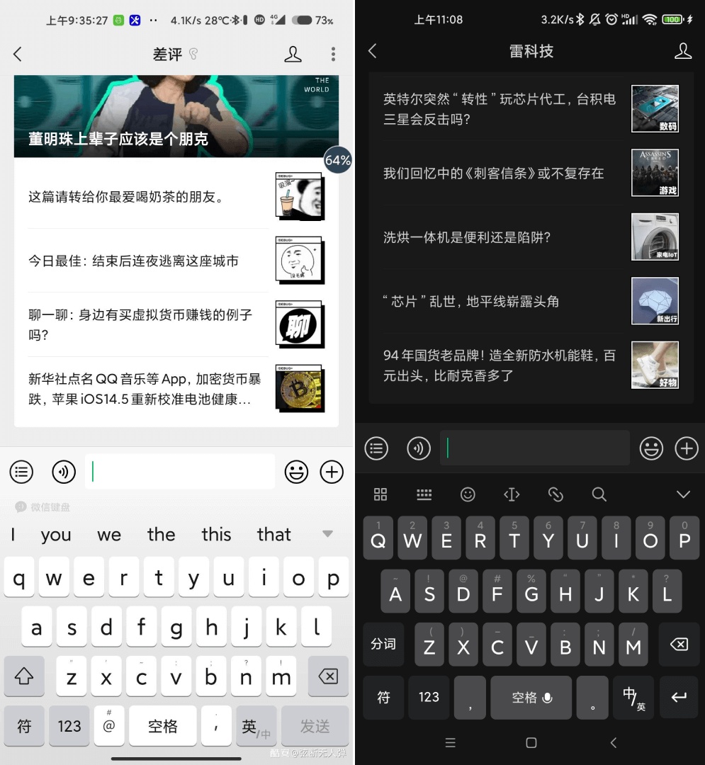 新建项目 (1).png