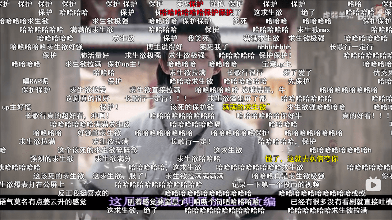 图片 3.png