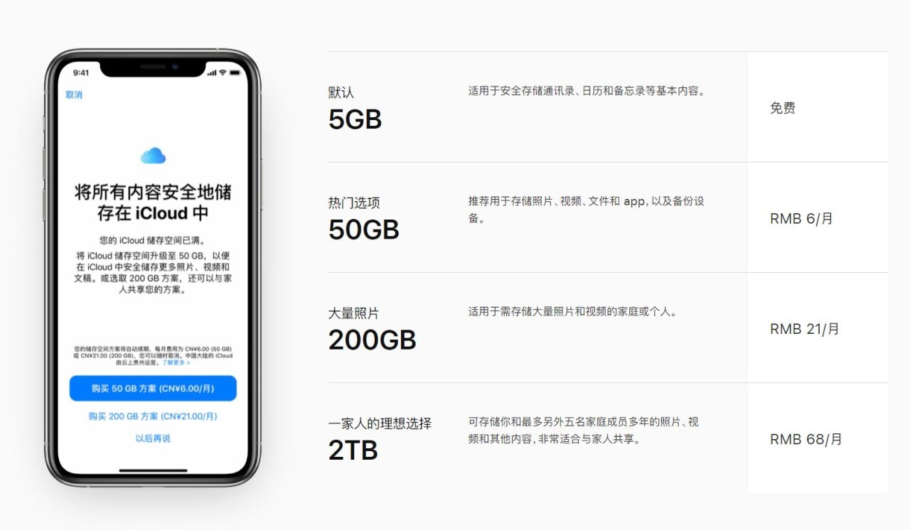 微信截图_20210423195949.jpg