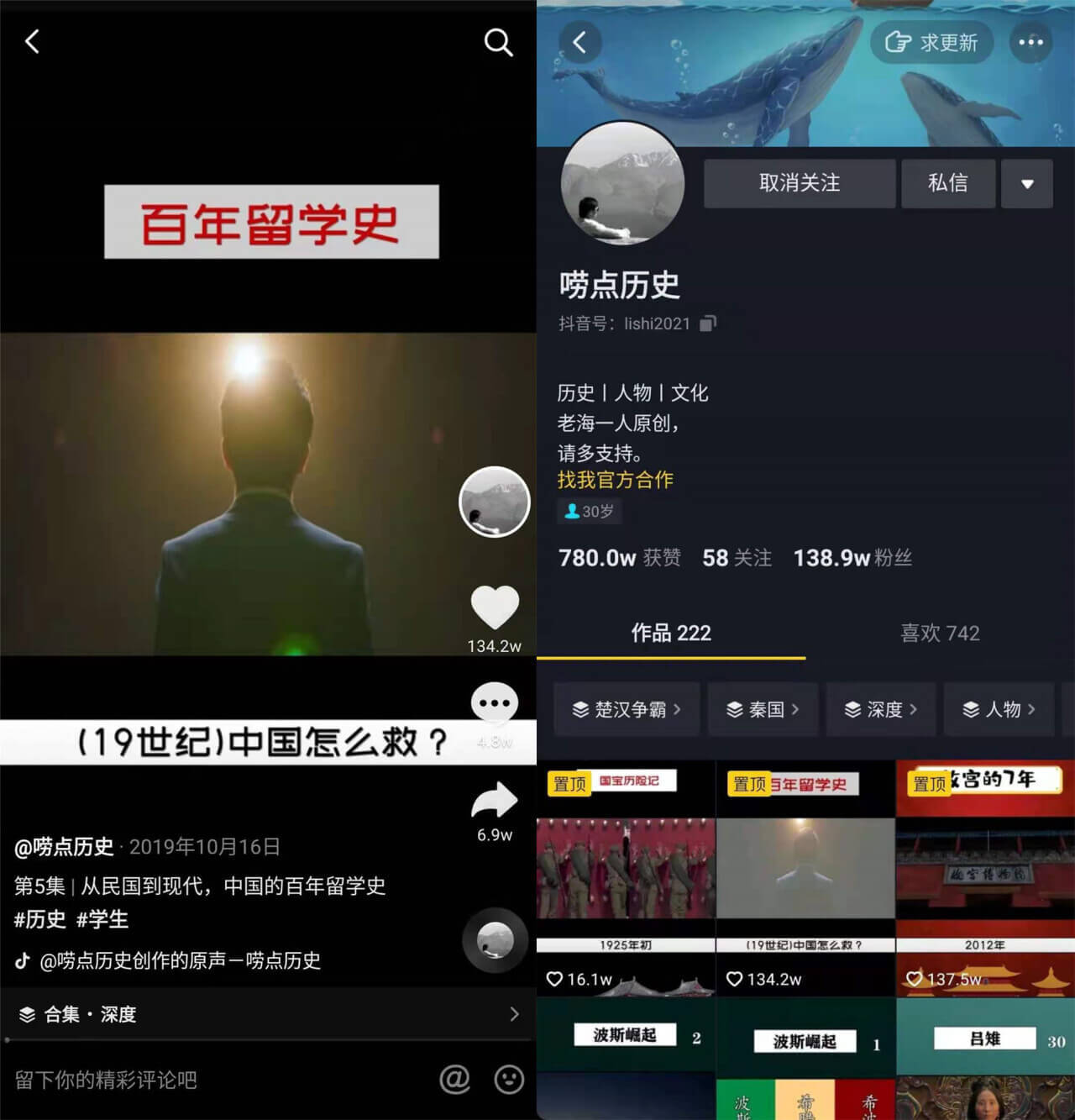 c2752386e24a8894909b3aa75ca04a5_副本.jpg