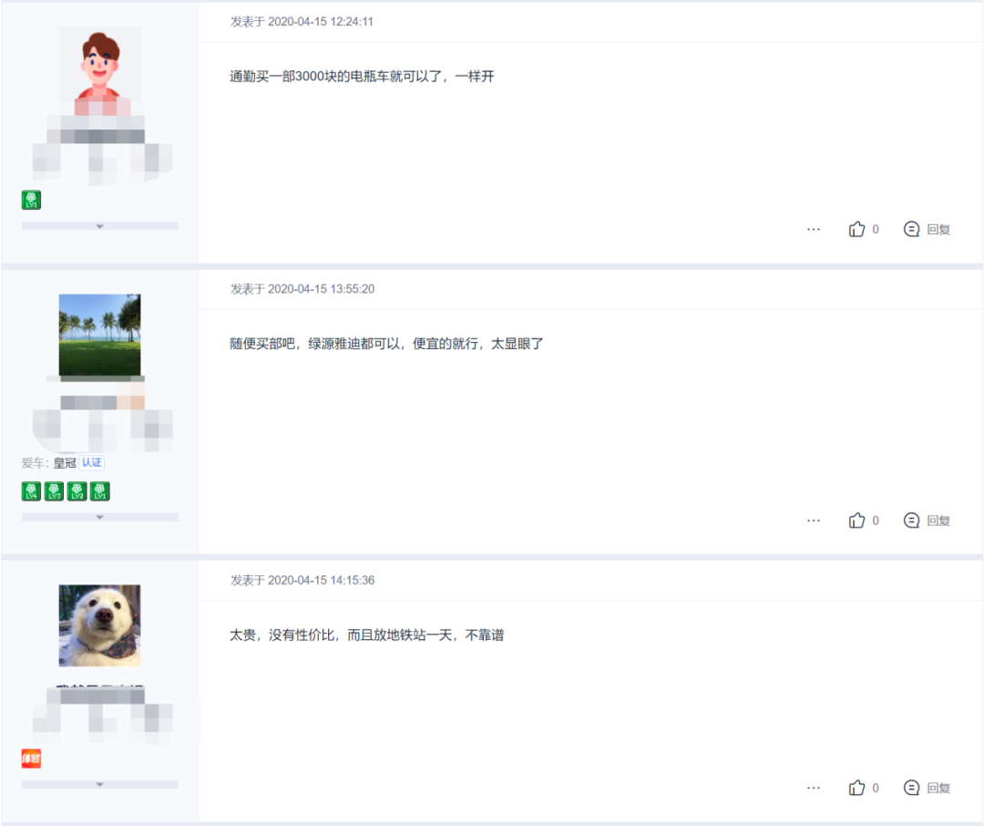 小牛离“牛”还有多远?