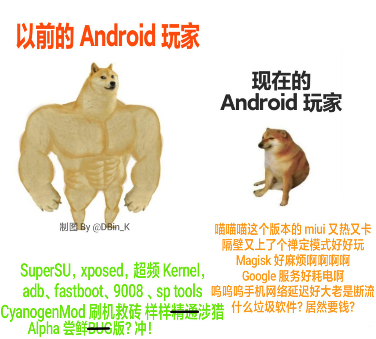 WechatIMG4946.png