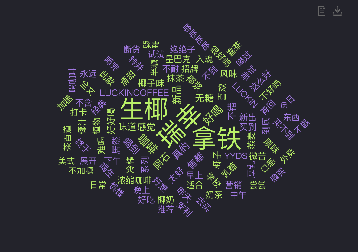 0 (4).png