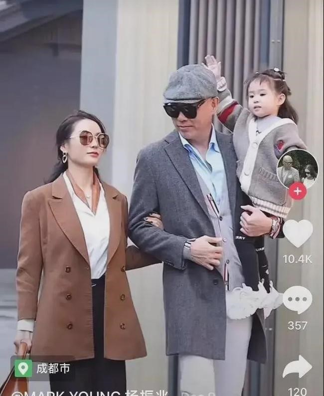 网红财富密码:要想富,先炫富 杂谈 第2张-955818