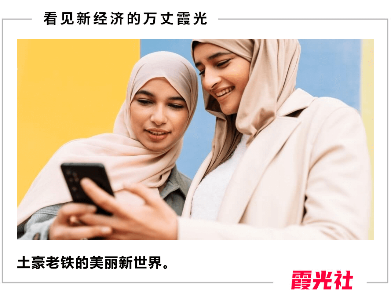 图片5.png