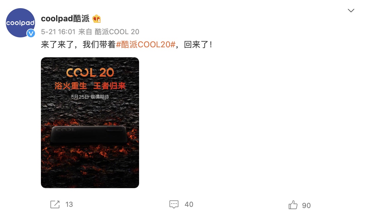 截屏2021-05-23 下午12.49.55.png