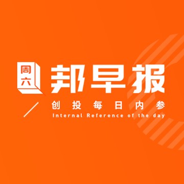 什么是真正的教育今日头条 quality,q_95
