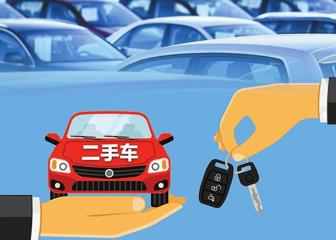 数智化浪潮下,"一地鸡毛"的二手车电商该如何破局?