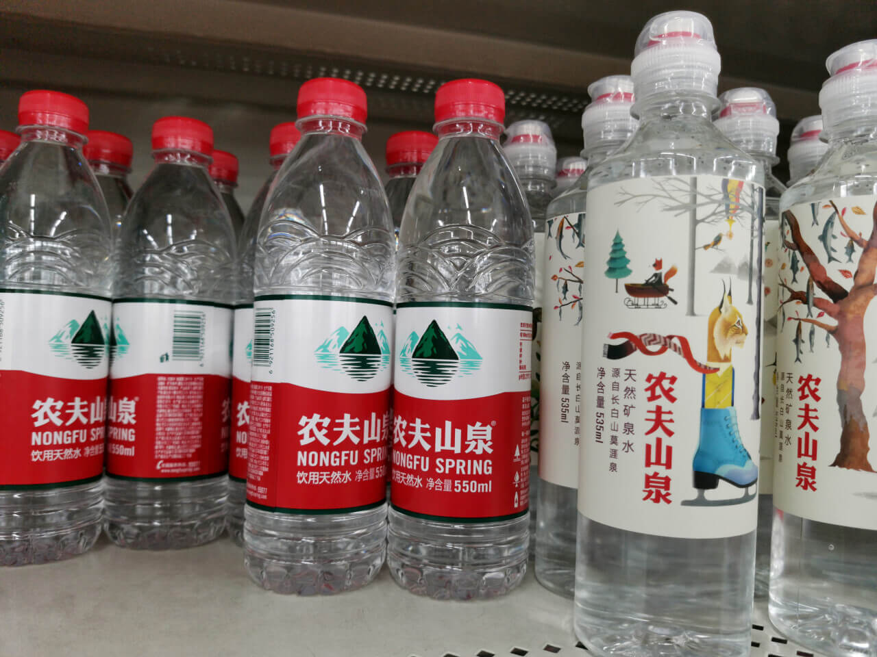 农夫山泉有点気