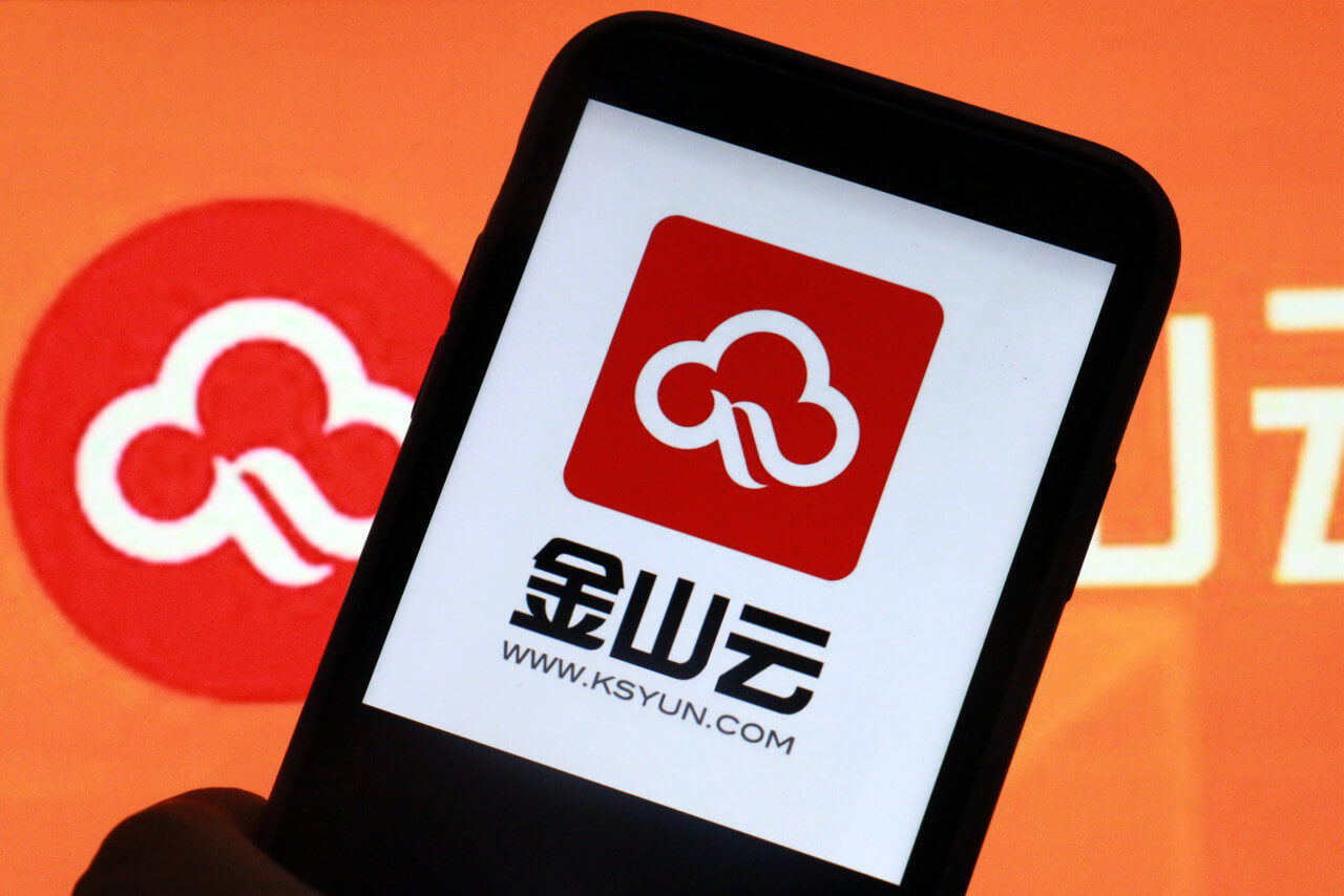 金山办公股价暴跌背后:万丈深渊or黄金坑 专栏 创业邦