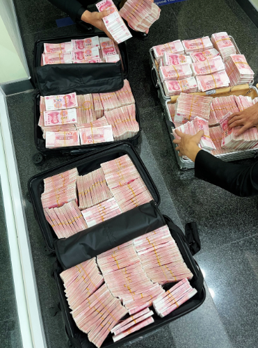 上海银行被大v怒取500万现金背后银行金饭碗不香了