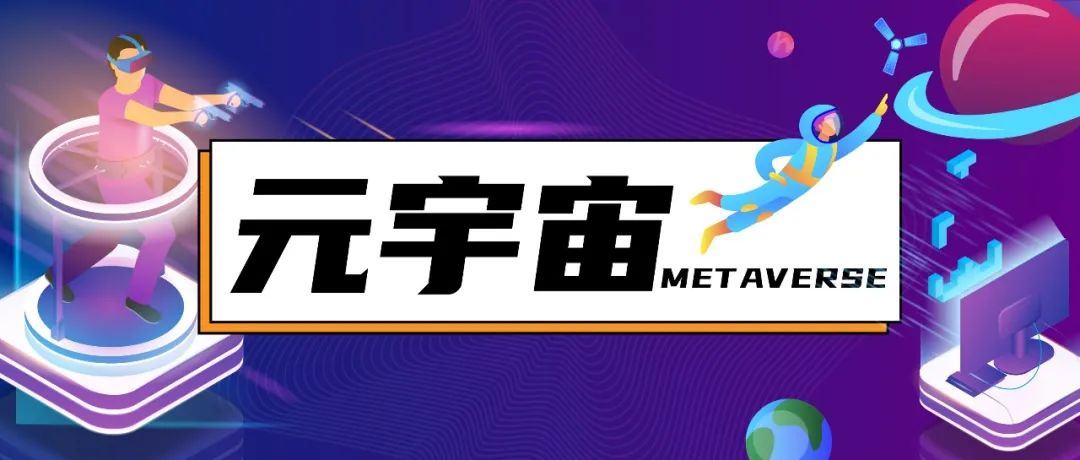 腾讯阿里收紧数字收藏