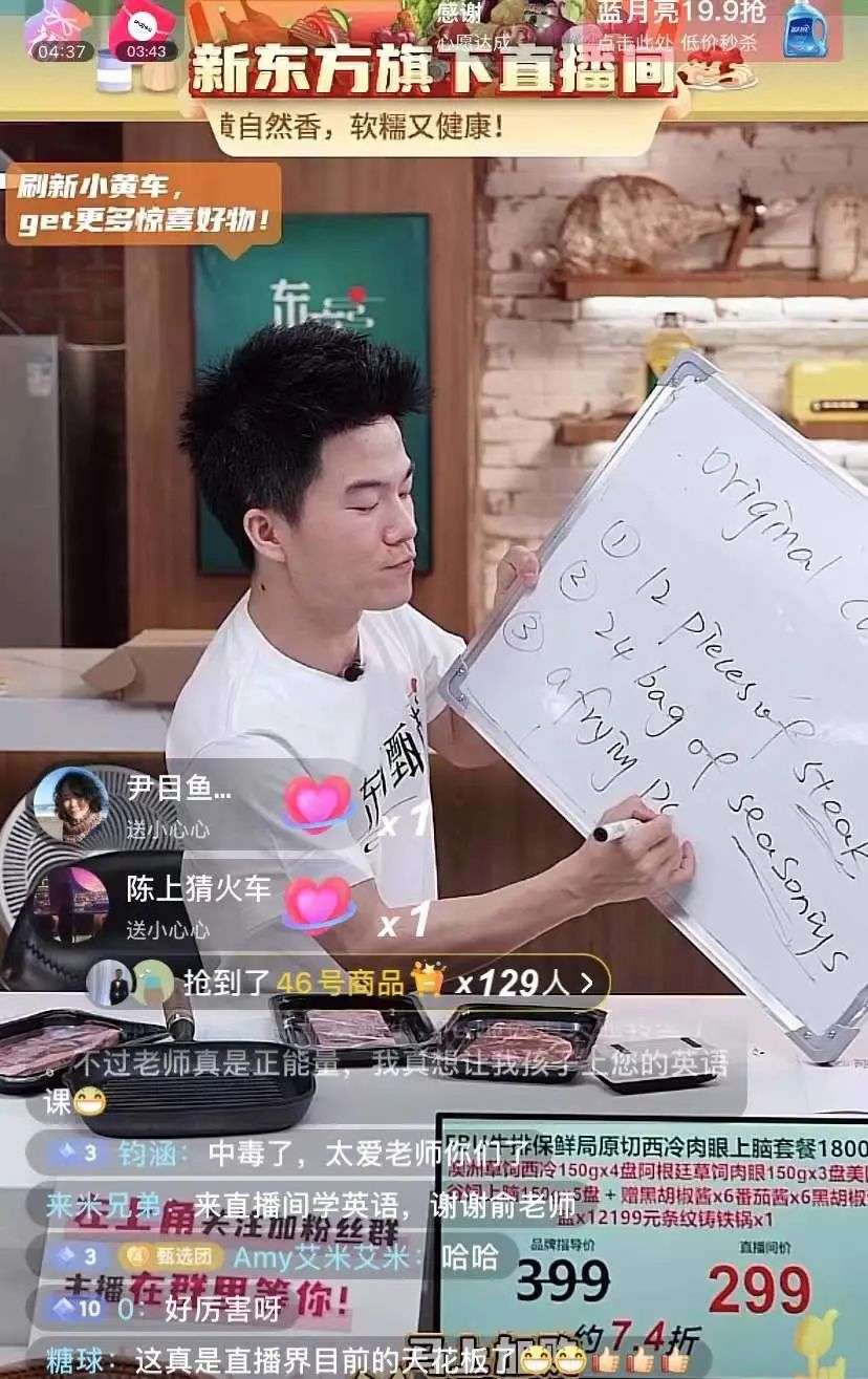 伟德bv1946官网-马筱梅腹中胎儿疑似男宝！儿童房曝光是蓝色小玥儿将回北京上学