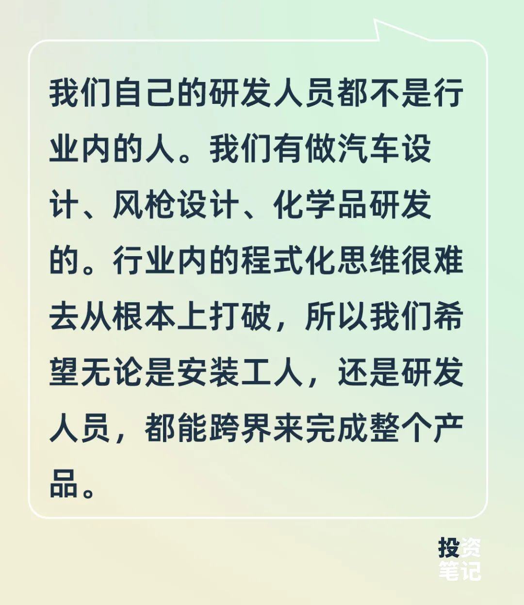 吉祥坊官网是时候抛弃花钱又受气的装修了！迭代装修没有那么难(图3)