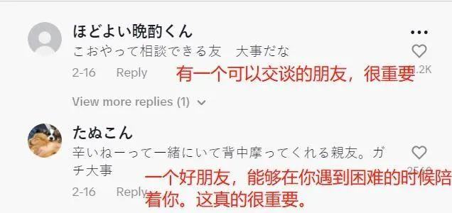 日本情景短剧剧本,日本电影剧本